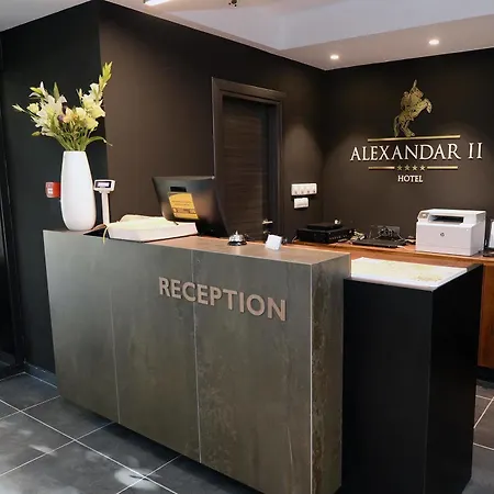 Hotel Alexandar Ii