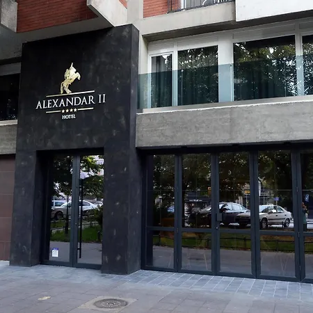 Alexandar Ii Hotel